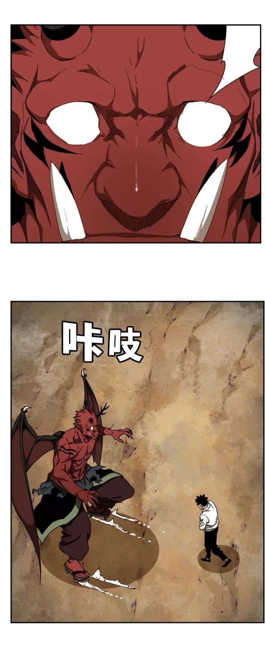 高校之神第6部 RE：与神的较量 第514话