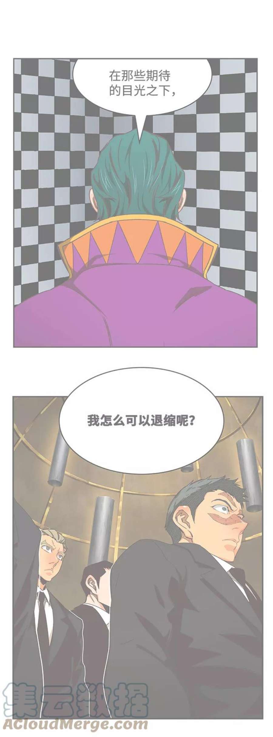 高校之神第6部 RE：与神的较量 第514话