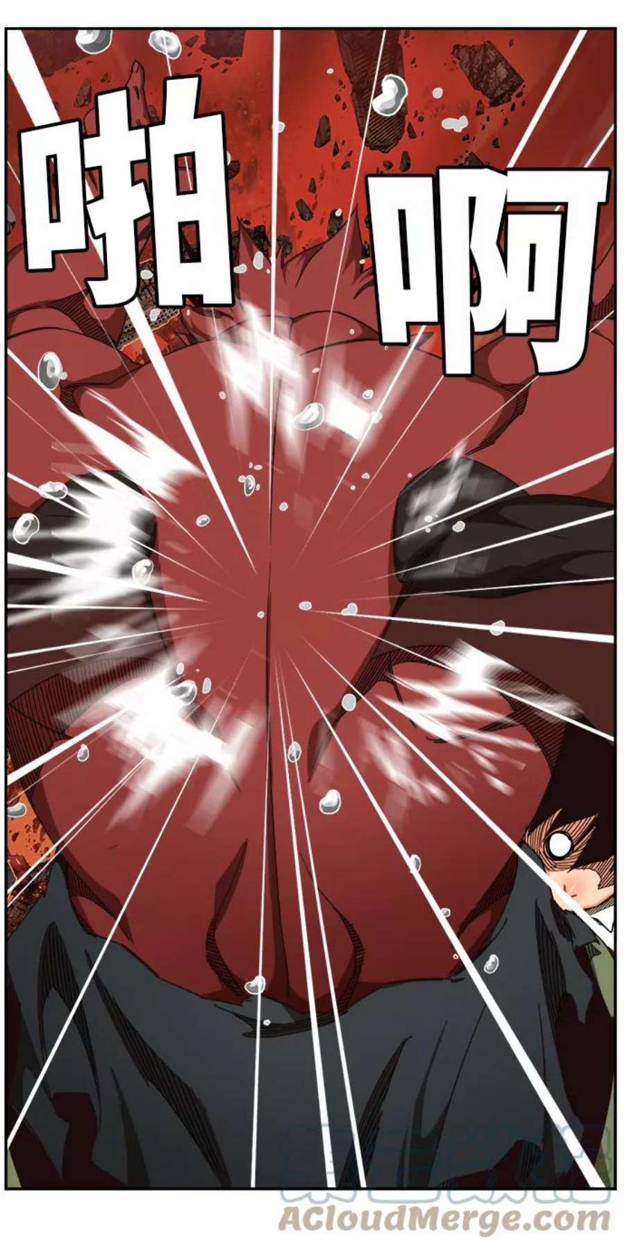 高校之神第6部 RE：与神的较量 第515话