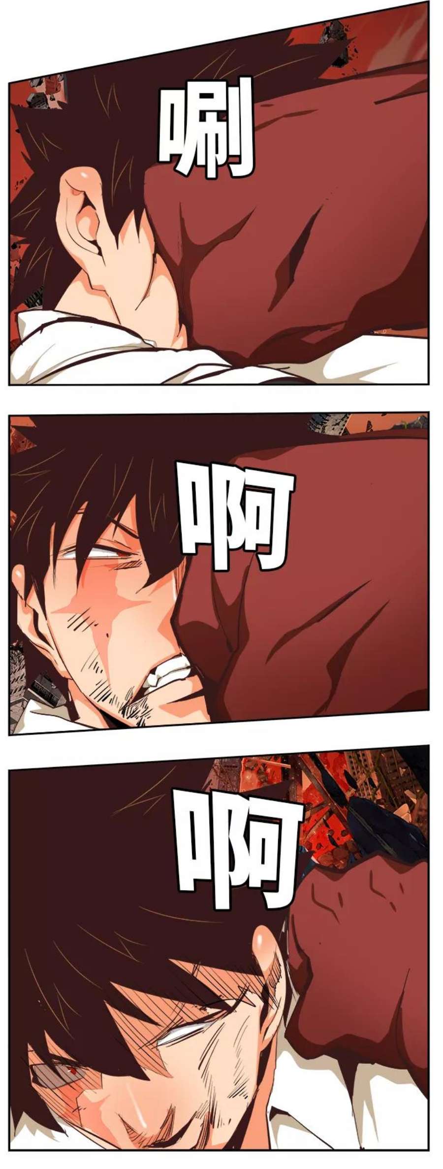 高校之神第6部 RE：与神的较量 第515话