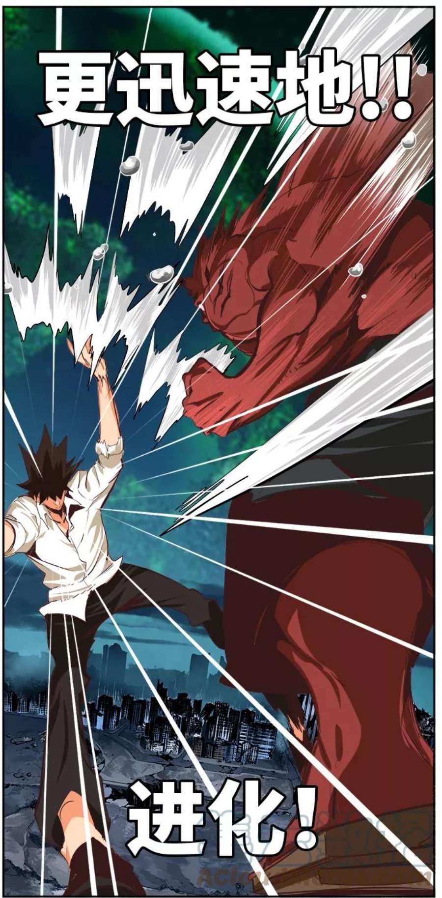 高校之神第6部 RE：与神的较量 第515话
