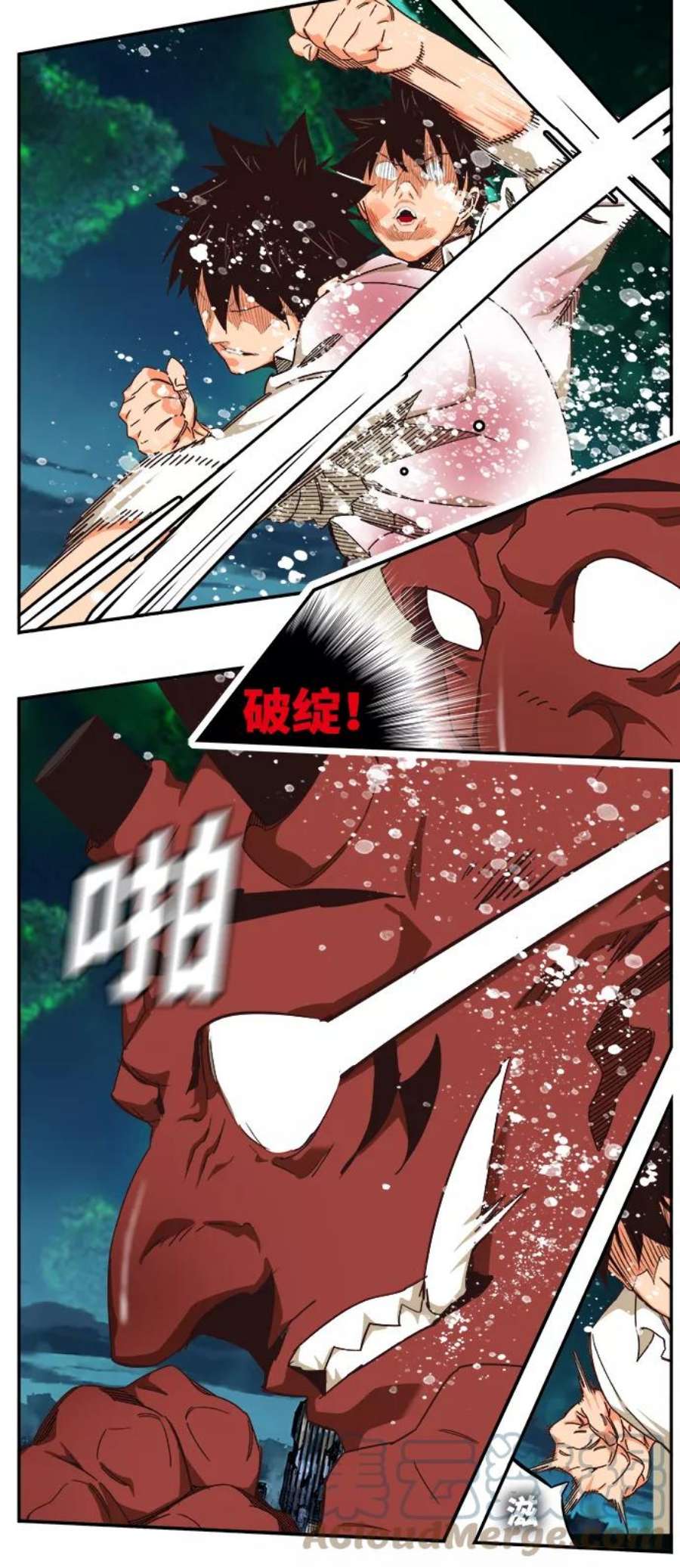 高校之神第6部 RE：与神的较量 第515话