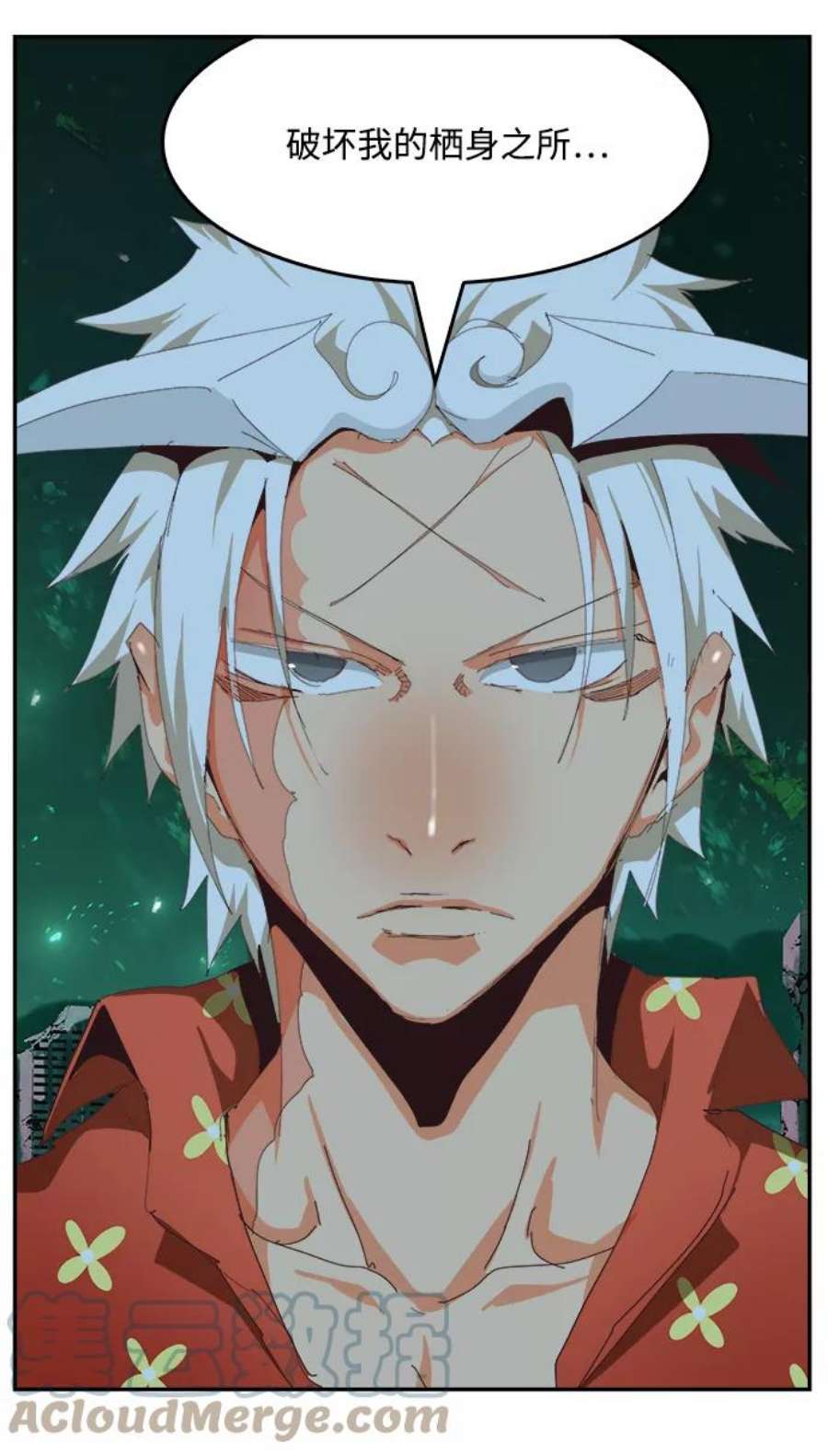 高校之神第6部 RE：与神的较量 第516话