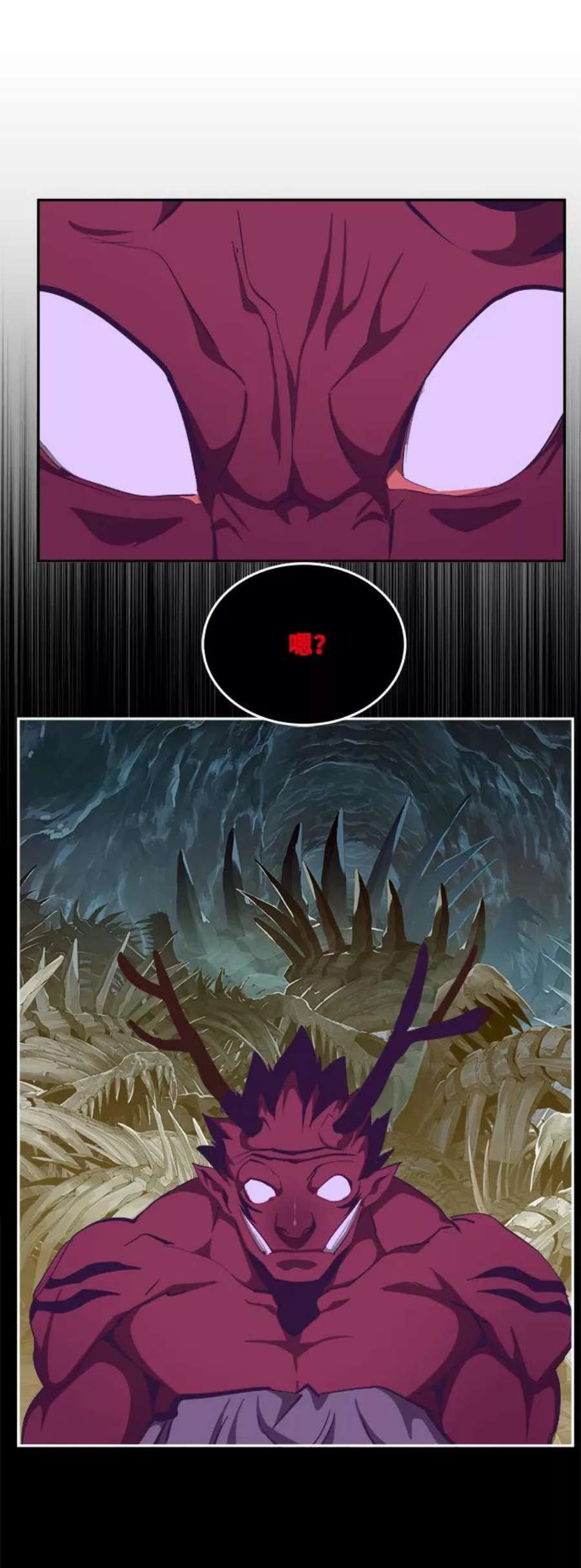 高校之神第6部 RE：与神的较量 第516话