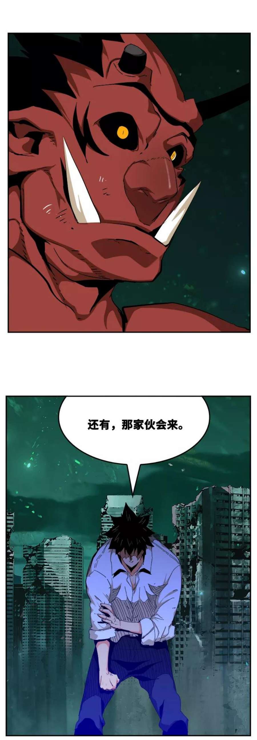 高校之神第6部 RE：与神的较量 第516话