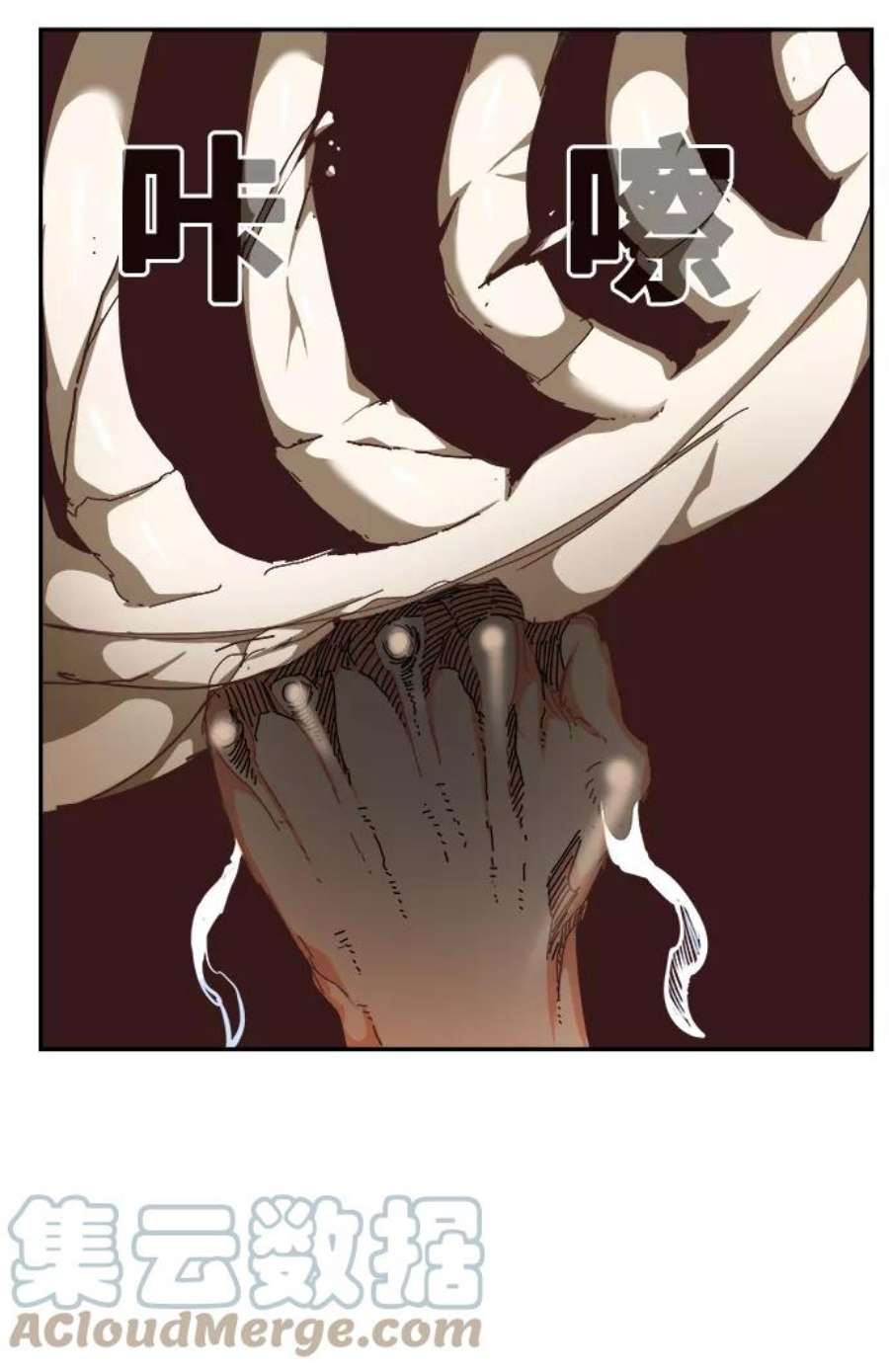 高校之神第6部 RE：与神的较量 第516话