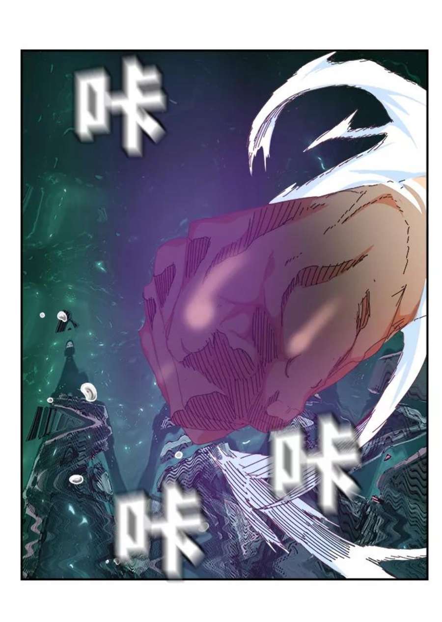高校之神第6部 RE：与神的较量 第516话