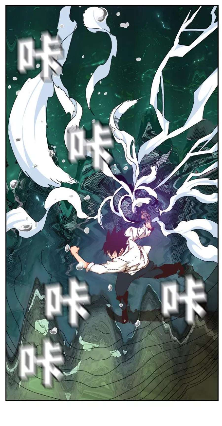 高校之神第6部 RE：与神的较量 第516话