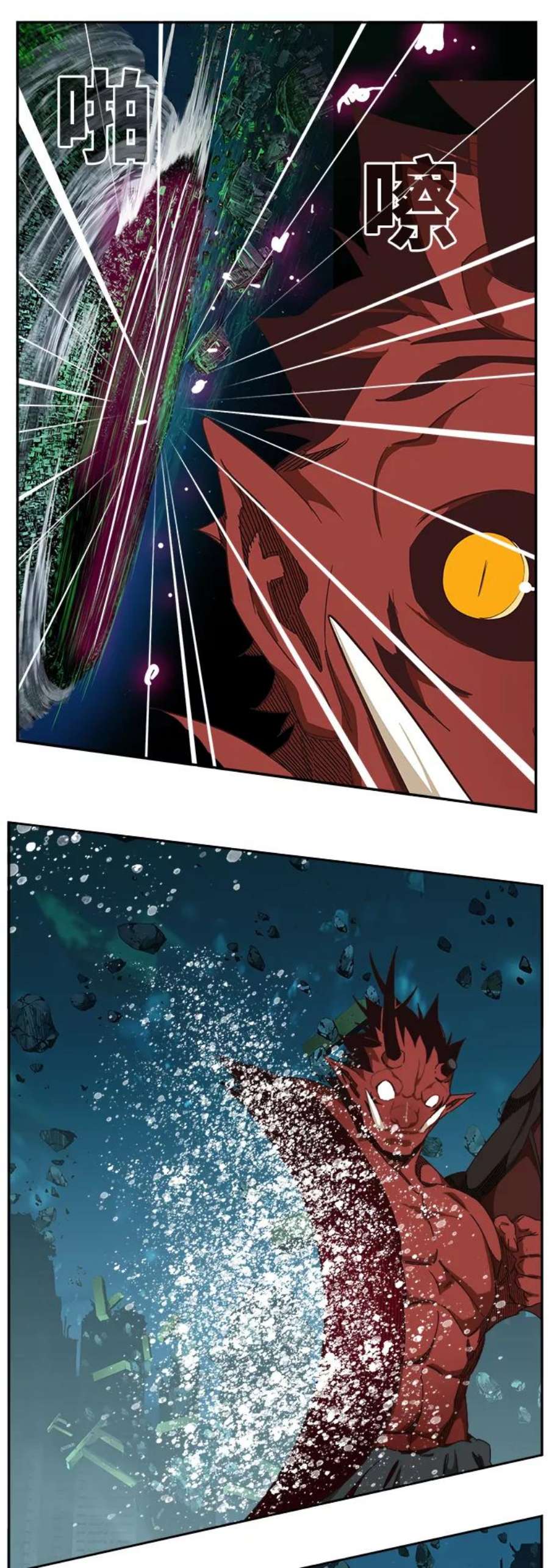 高校之神第6部 RE：与神的较量 第516话