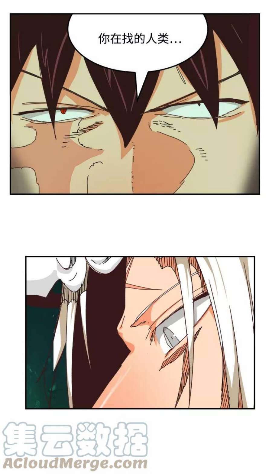 高校之神第6部 RE：与神的较量 第517话