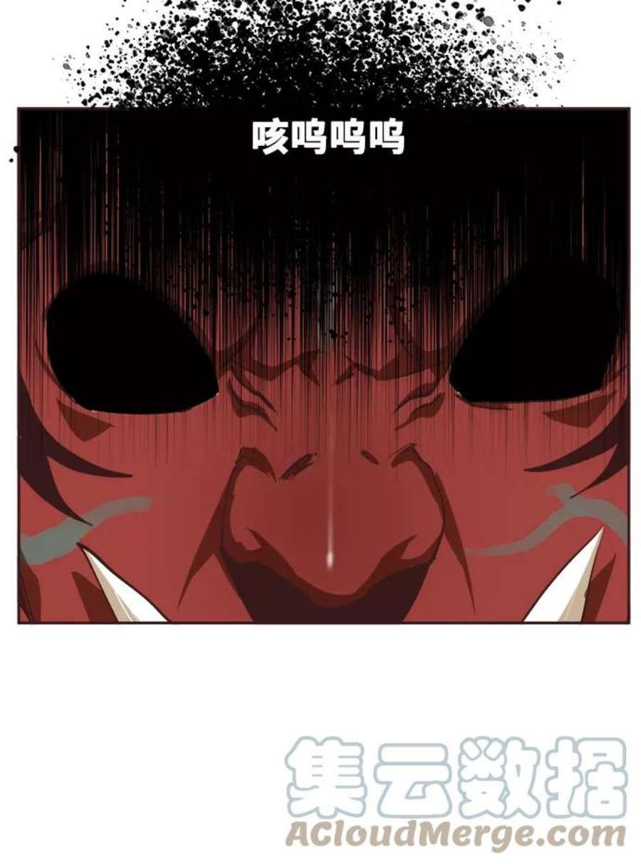 高校之神第6部 RE：与神的较量 第517话