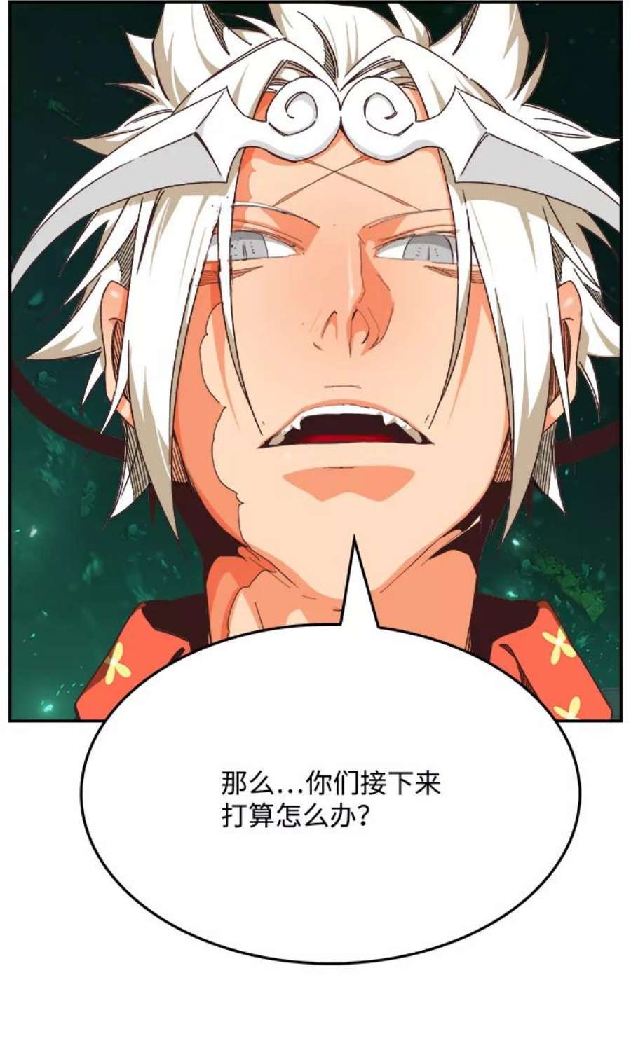 高校之神第6部 RE：与神的较量 第517话