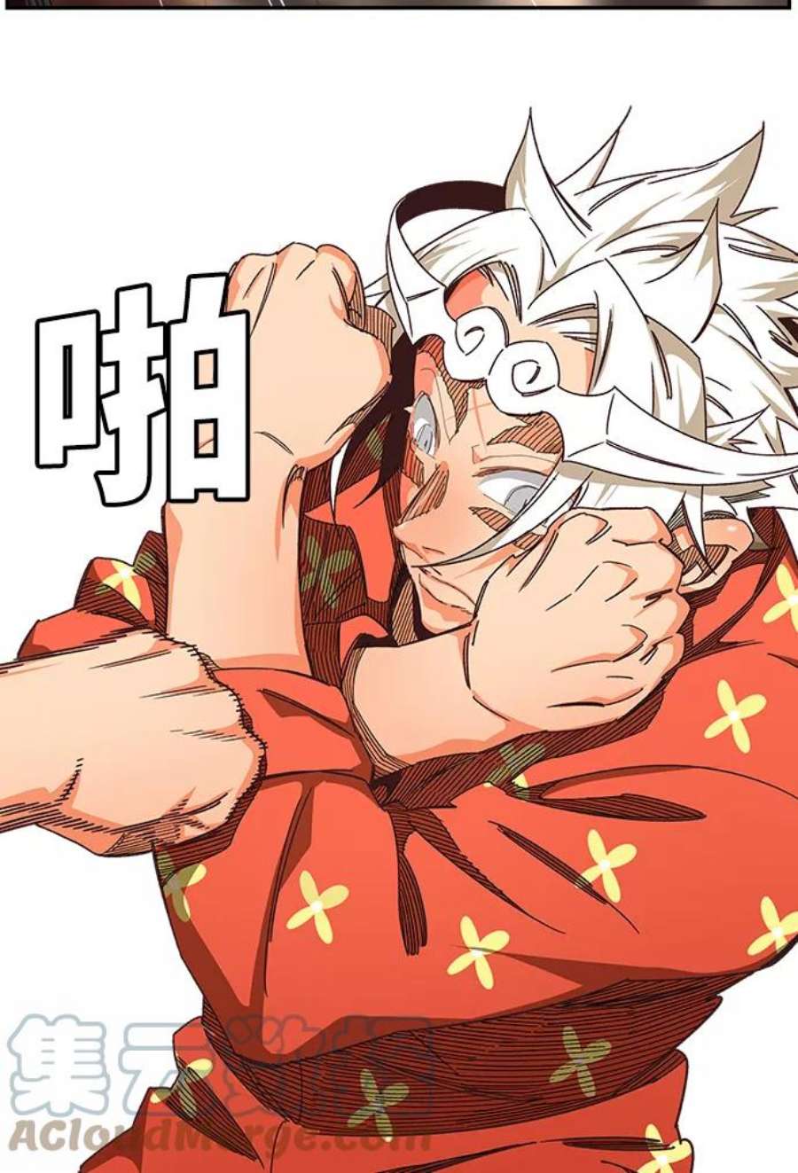 高校之神第6部 RE：与神的较量 第517话