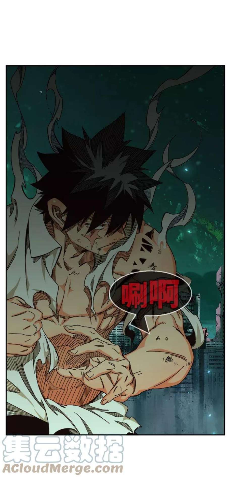 高校之神第6部 RE：与神的较量 第517话