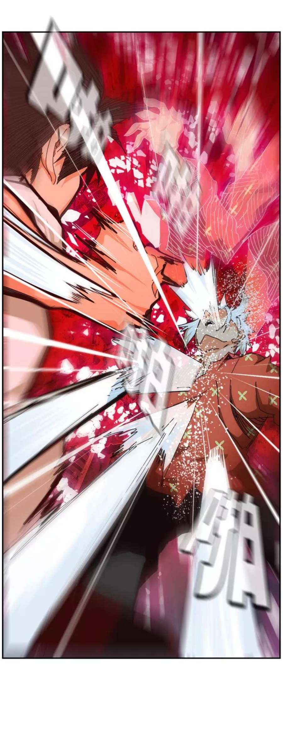 高校之神第6部 RE：与神的较量 第517话