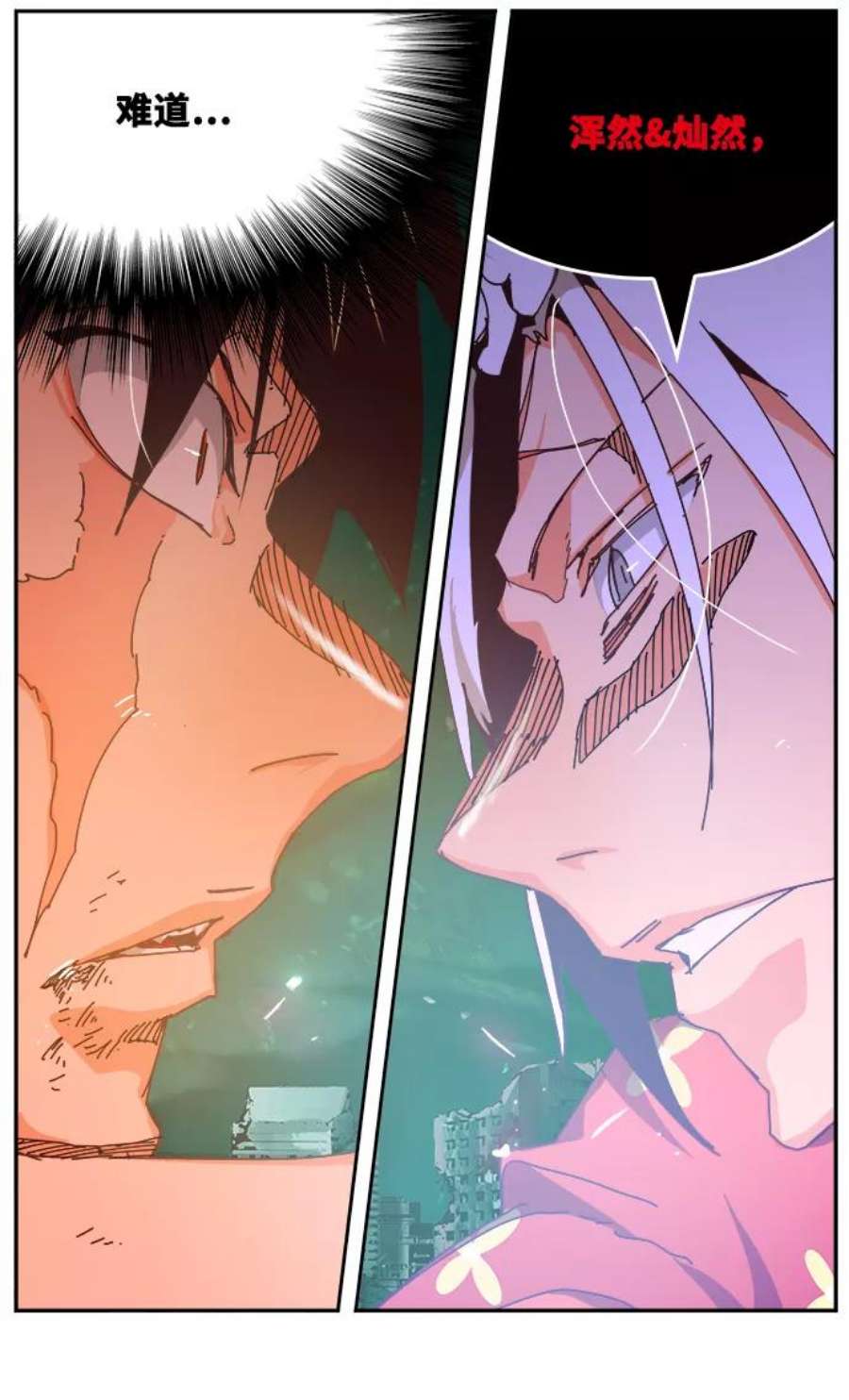 高校之神第6部 RE：与神的较量 第517话