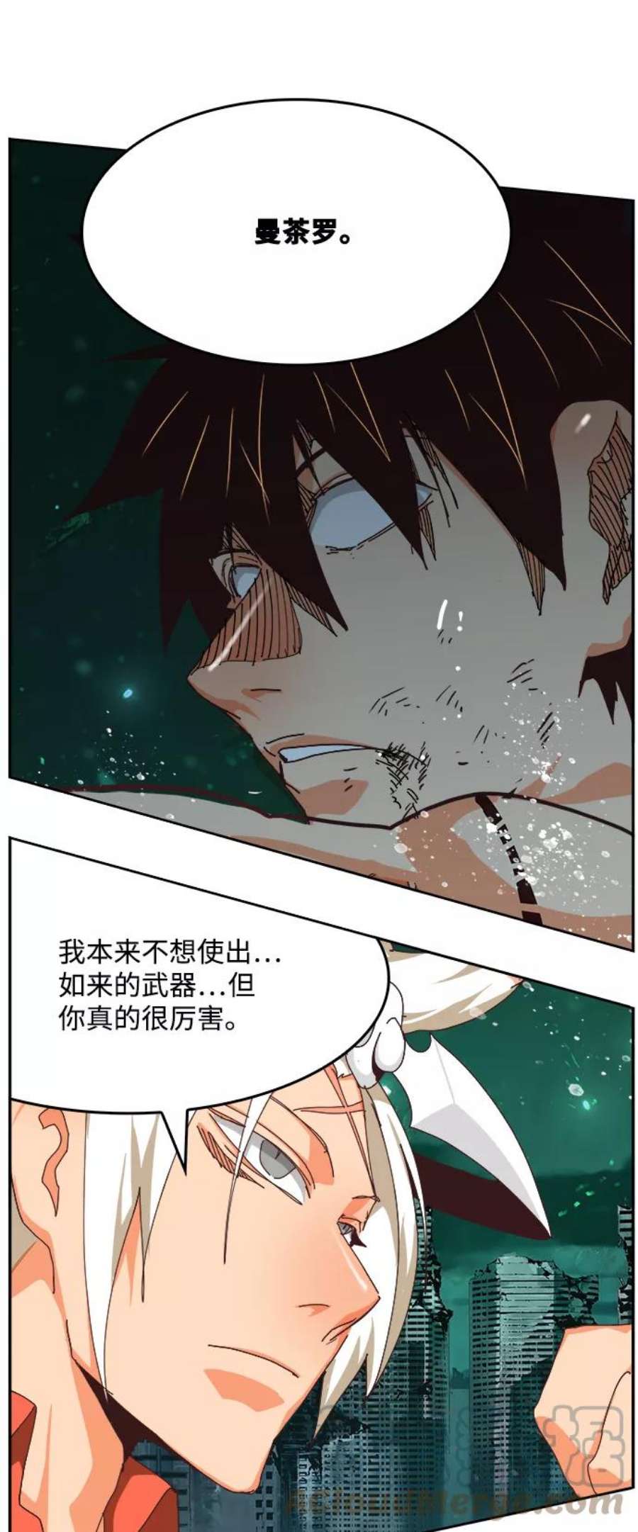高校之神第6部 RE：与神的较量 第517话