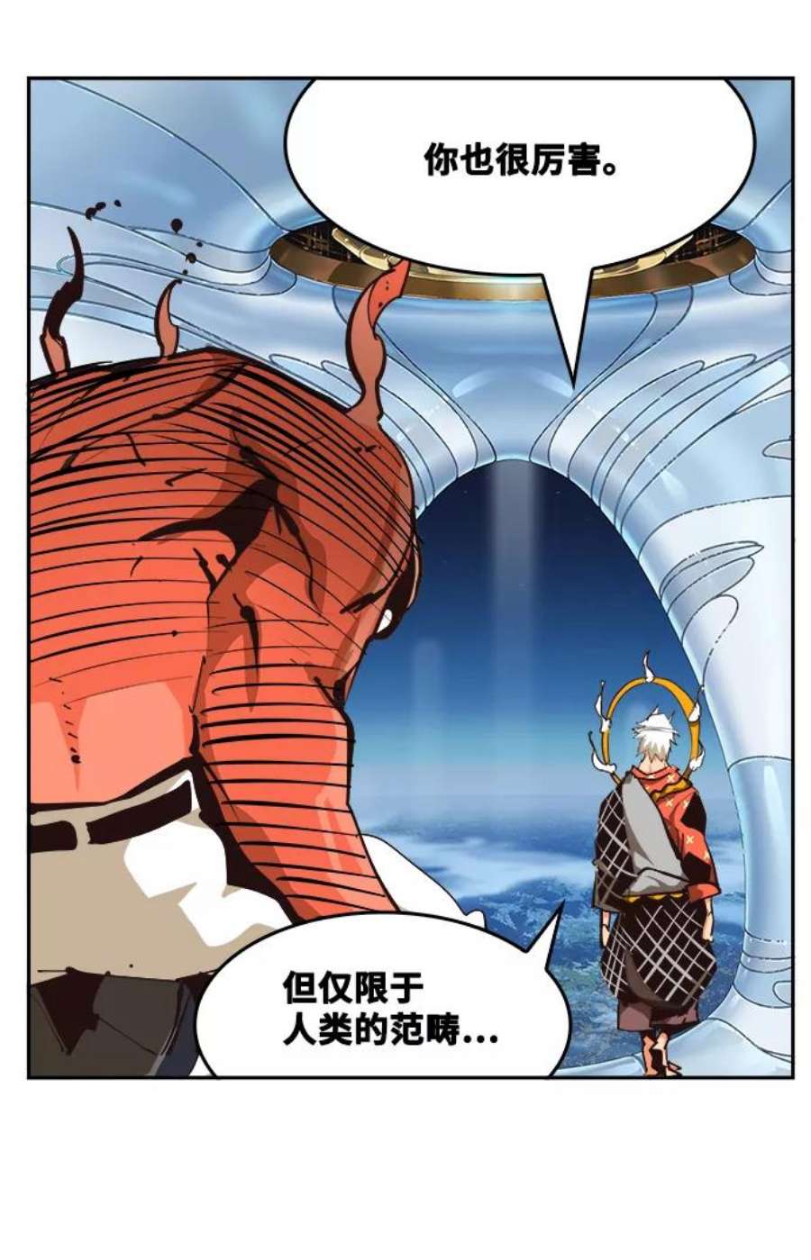 高校之神第6部 RE：与神的较量 第519话