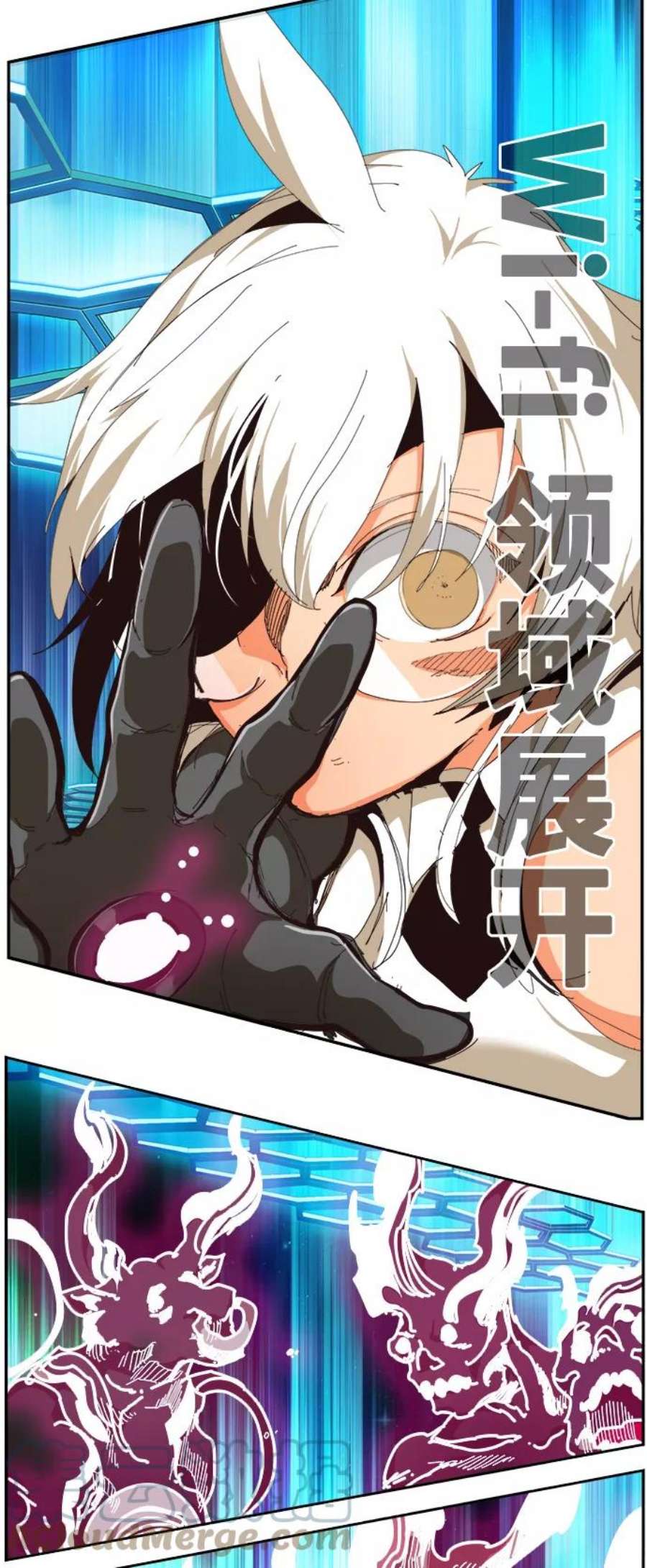 高校之神第6部 RE：与神的较量 第520话