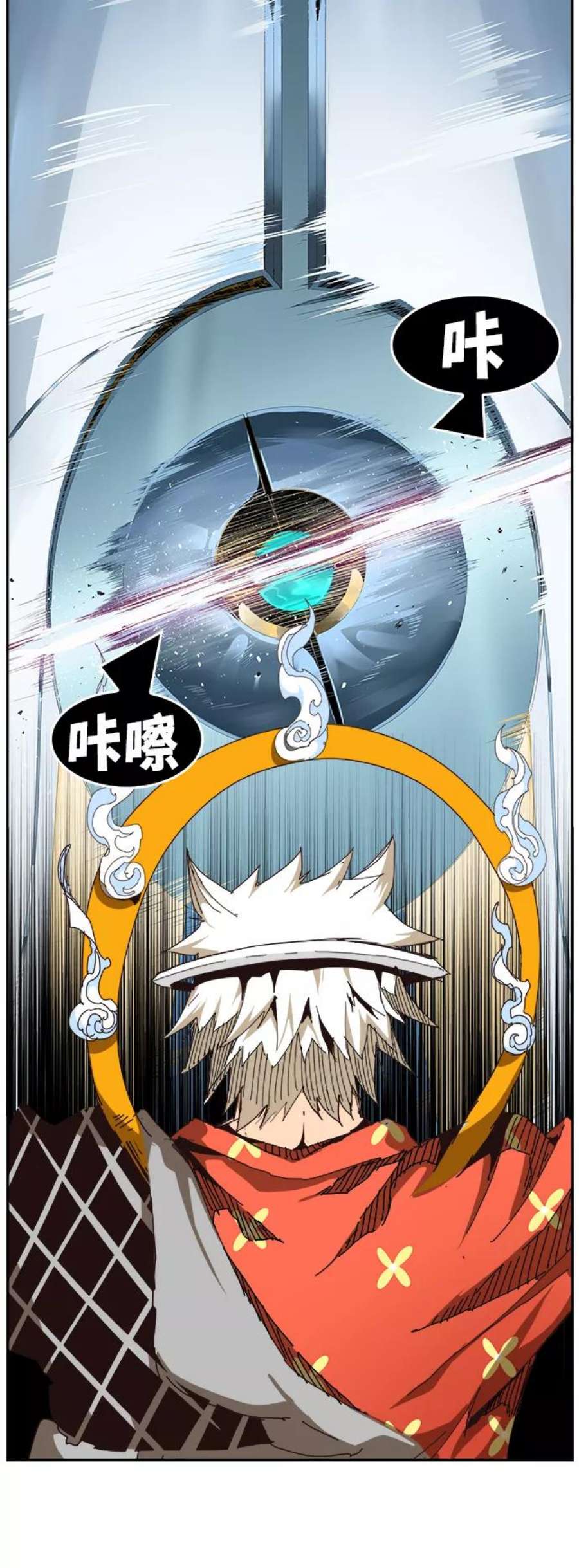 高校之神第6部 RE：与神的较量 第520话