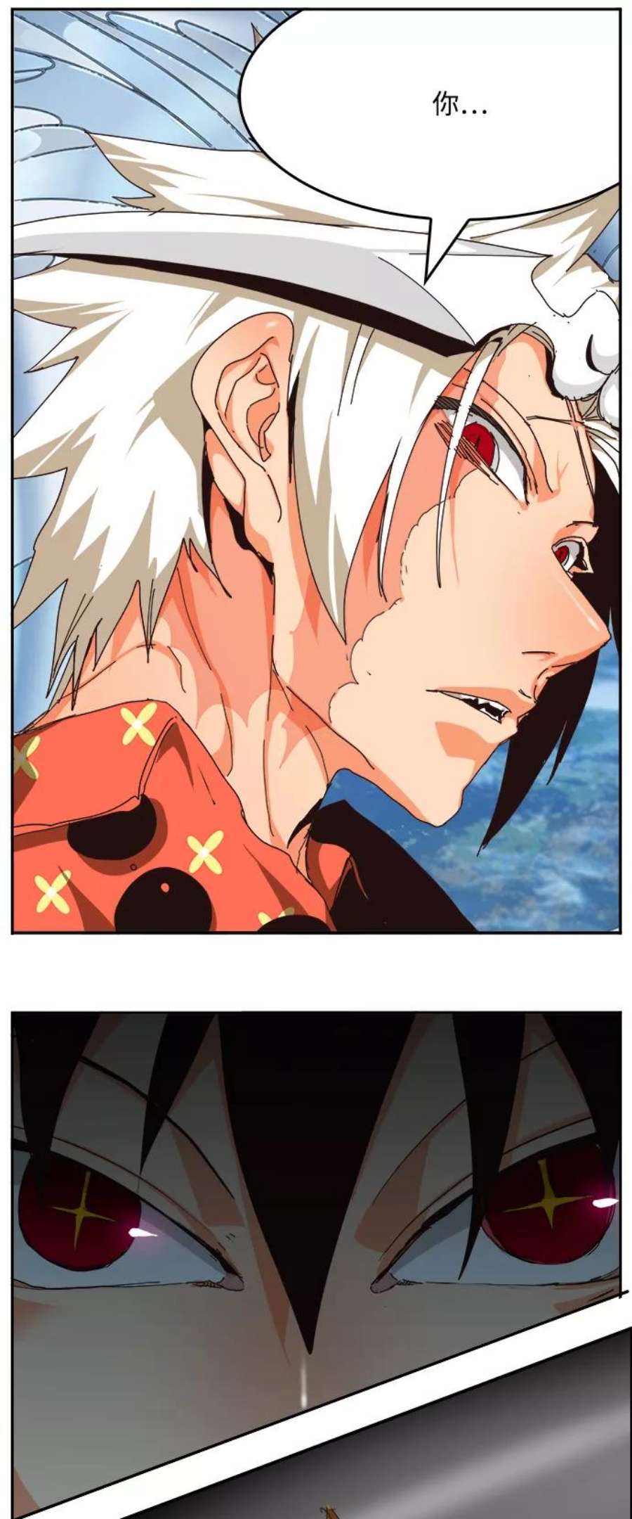 高校之神第6部 RE：与神的较量 第520话