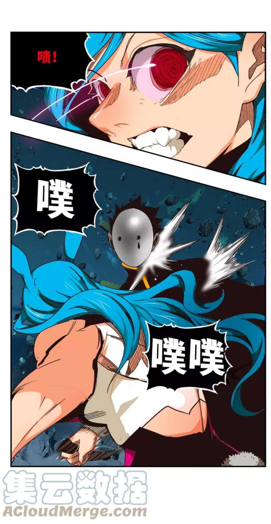 高校之神第6部 RE：与神的较量 第520话