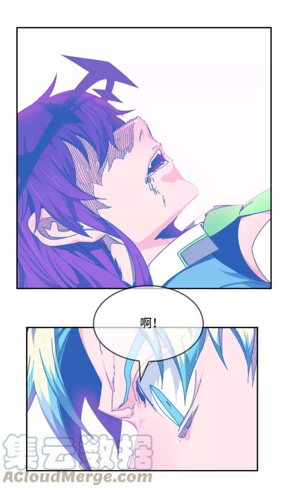 高校之神第6部 RE：与神的较量 第520话
