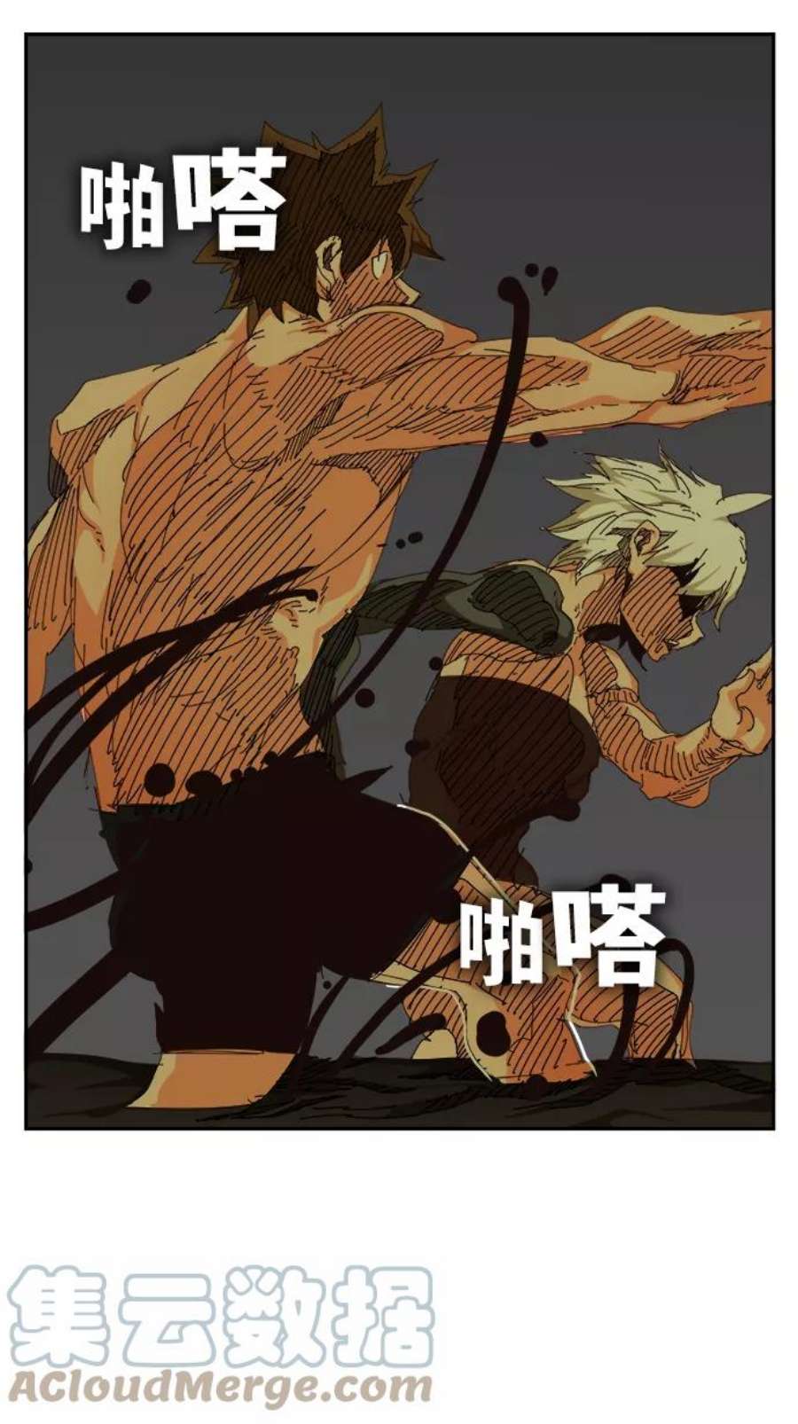 高校之神第6部 RE：与神的较量 第520话