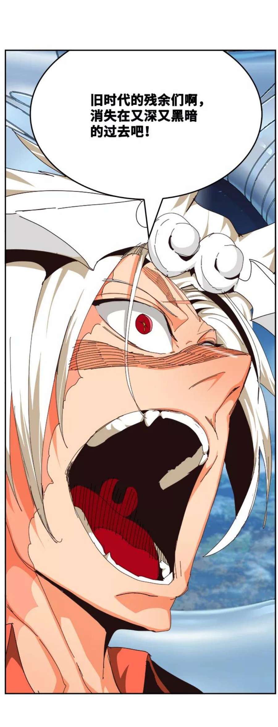 高校之神第6部 RE：与神的较量 第520话