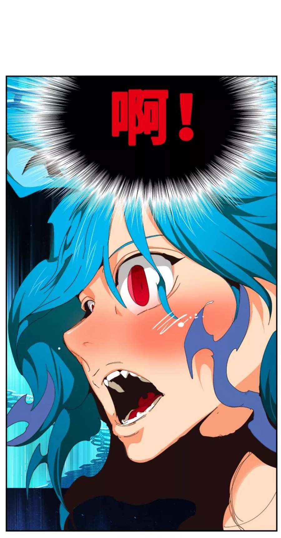 高校之神第6部 RE：与神的较量 第520话