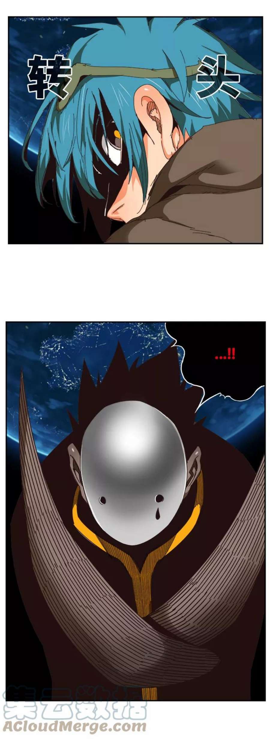 高校之神第6部 RE：与神的较量 第521话
