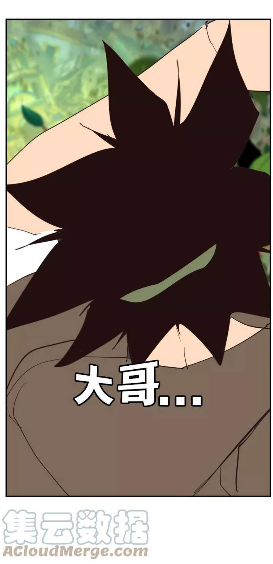 高校之神第6部 RE：与神的较量 第522话