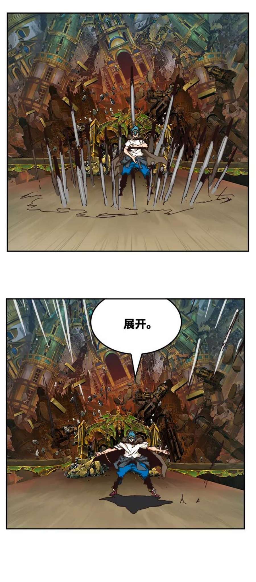 高校之神第6部 RE：与神的较量 第522话