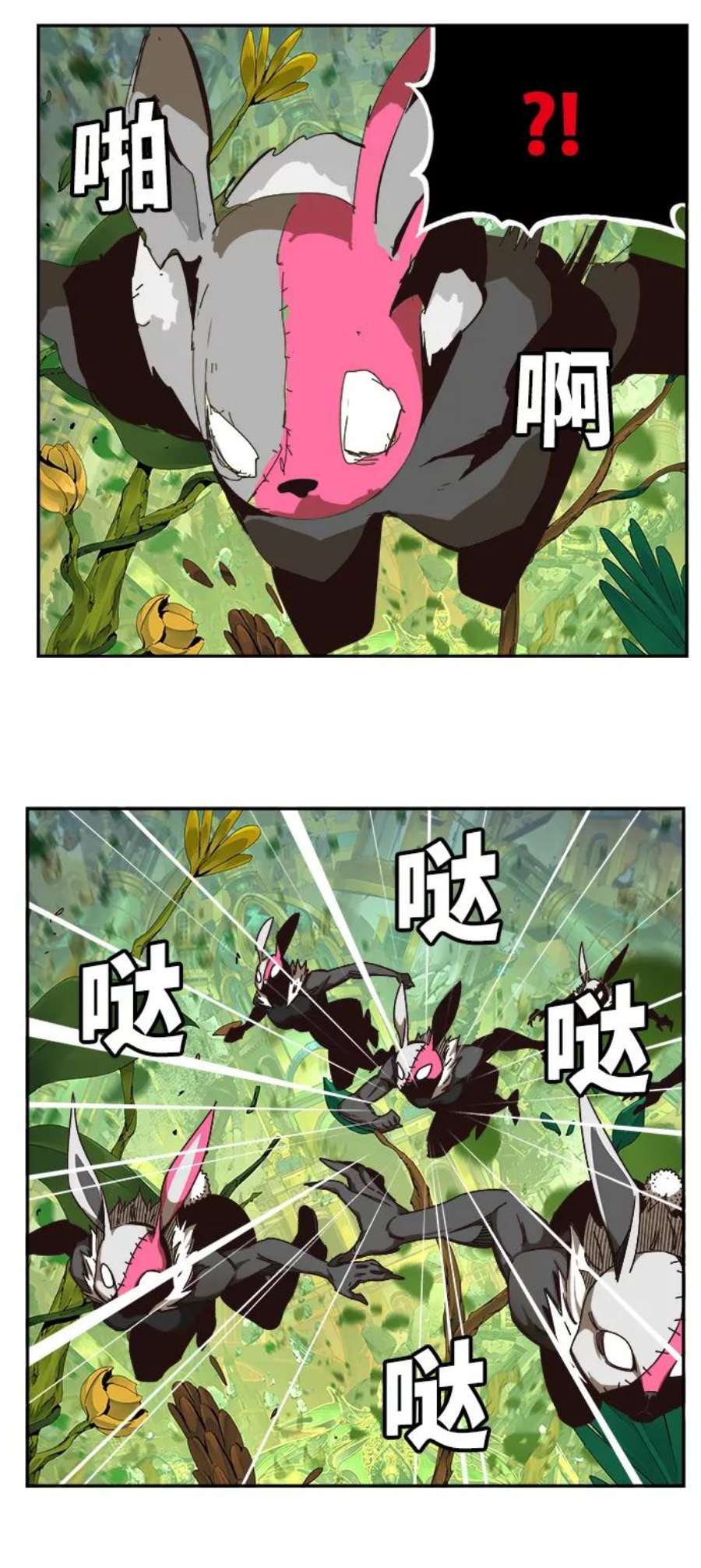 高校之神第6部 RE：与神的较量 第522话