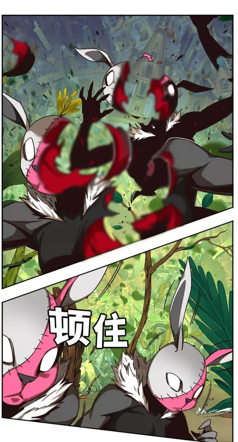 高校之神第6部 RE：与神的较量 第522话