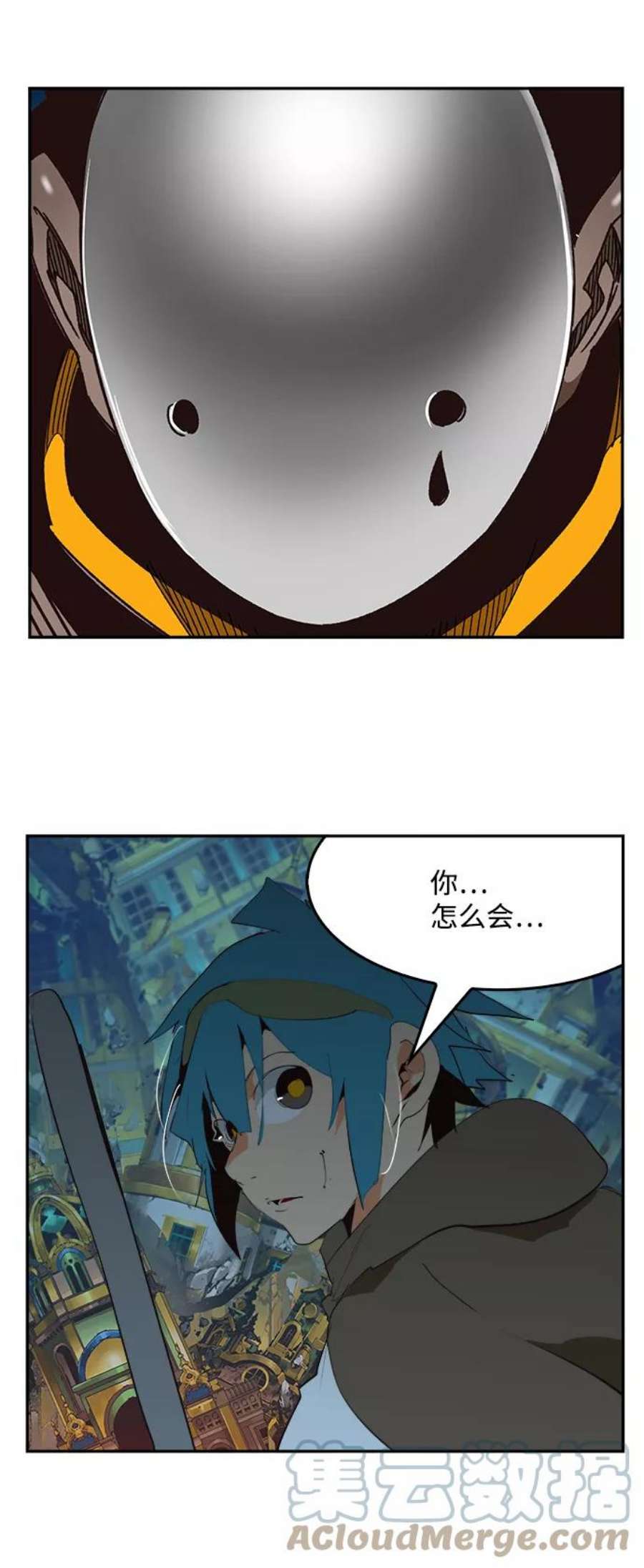 高校之神第6部 RE：与神的较量 第522话