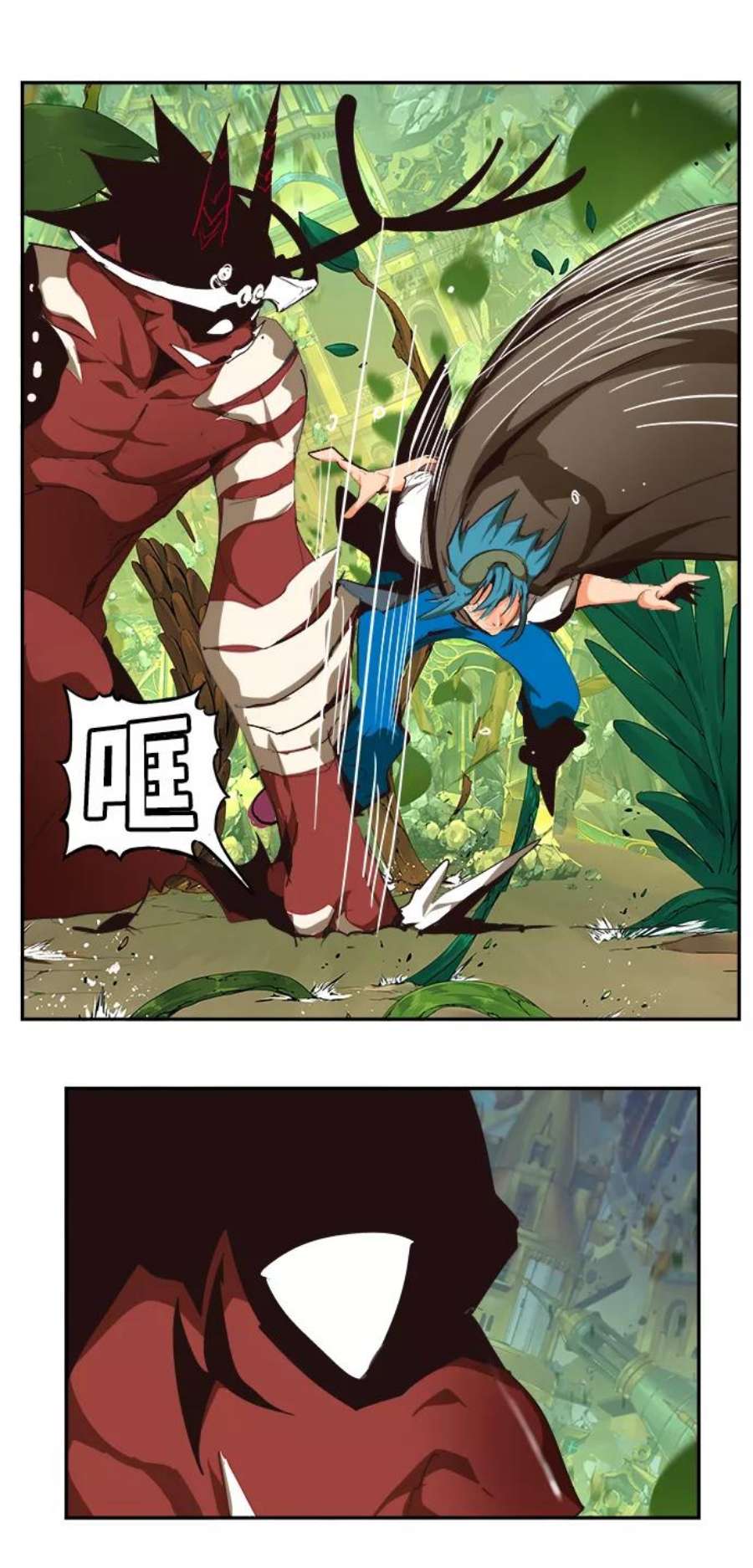 高校之神第6部 RE：与神的较量 第522话
