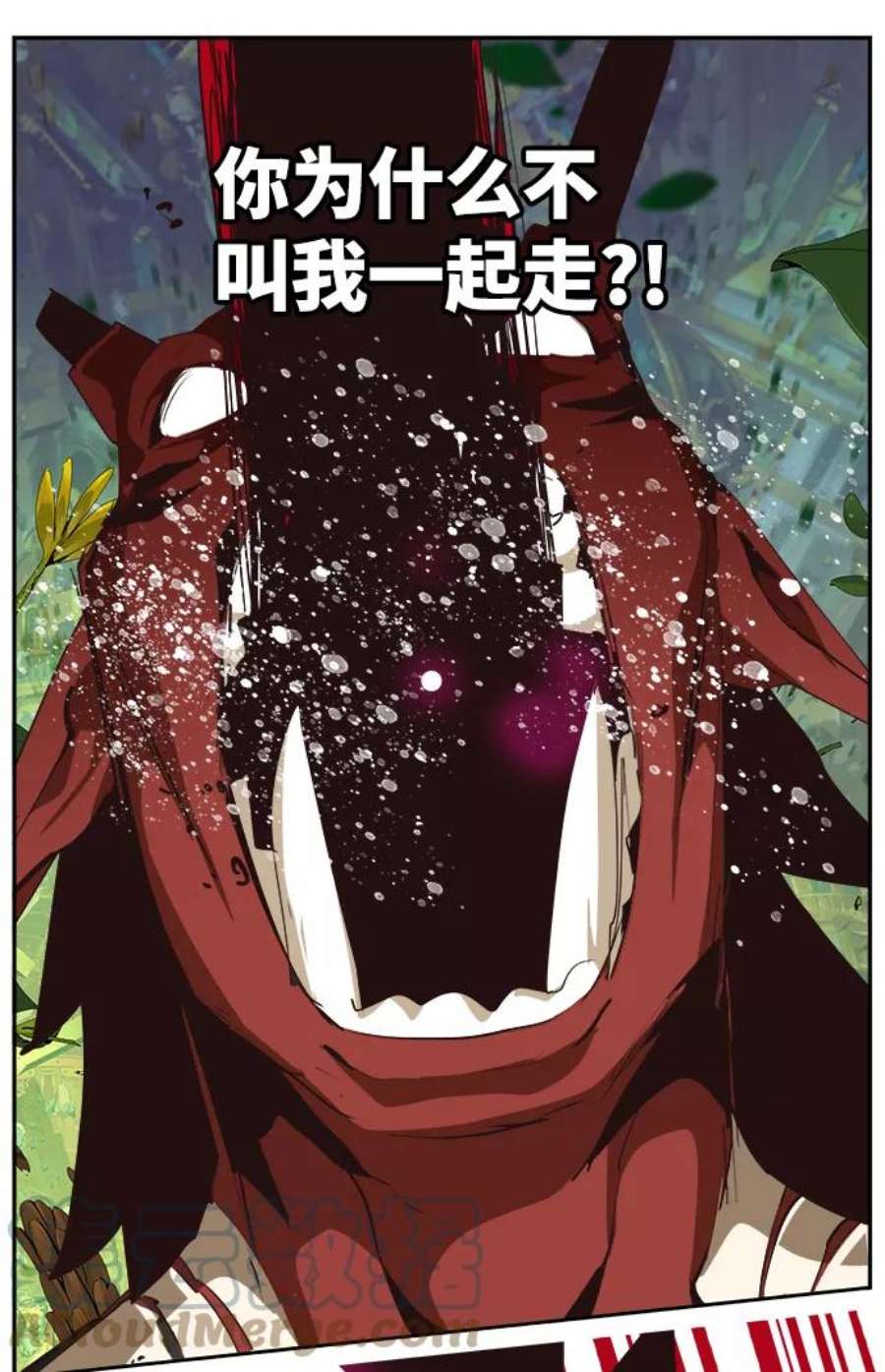 高校之神第6部 RE：与神的较量 第522话