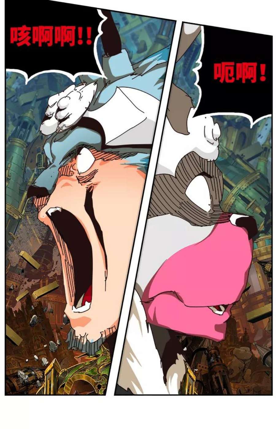 高校之神第6部 RE：与神的较量 第523话