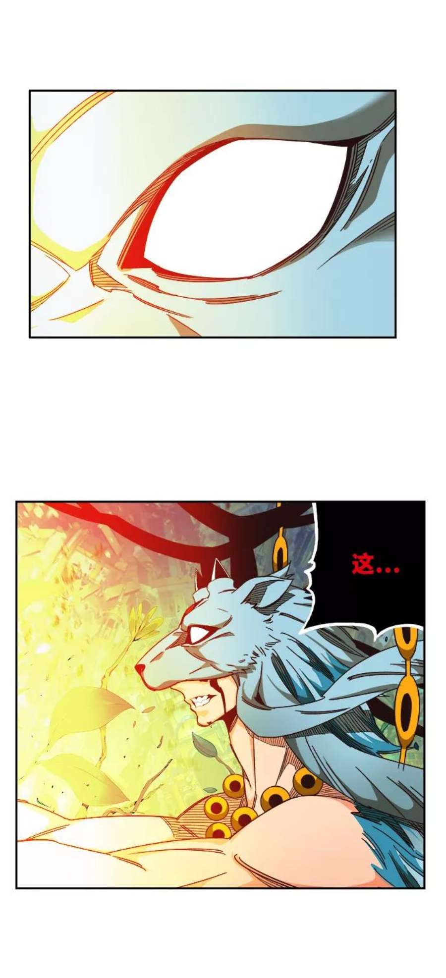 高校之神第6部 RE：与神的较量 第523话