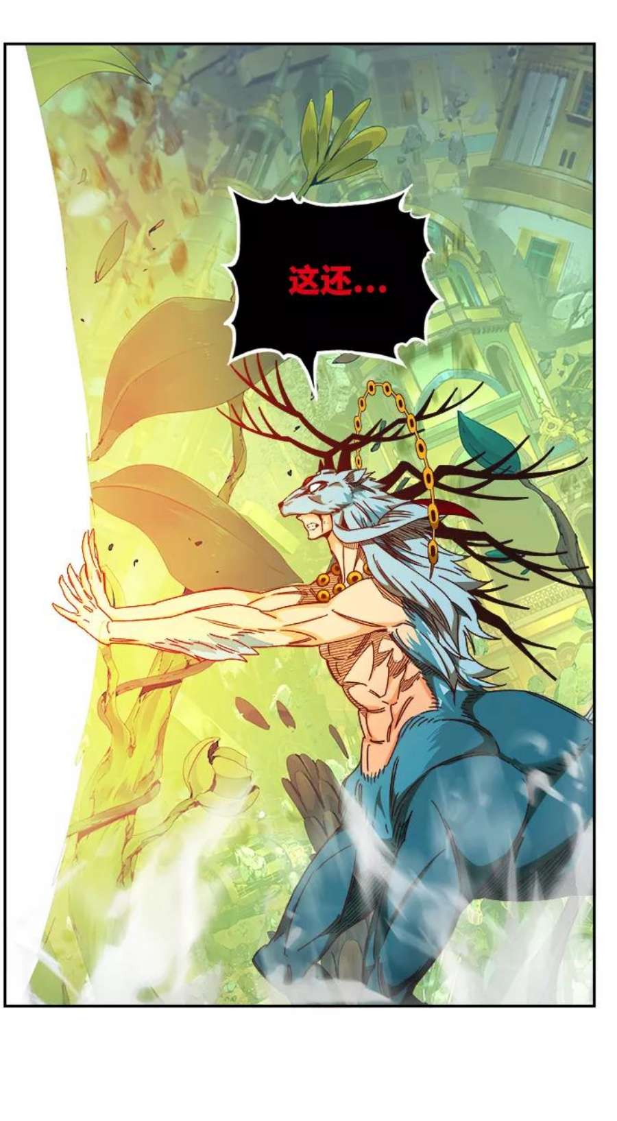 高校之神第6部 RE：与神的较量 第523话