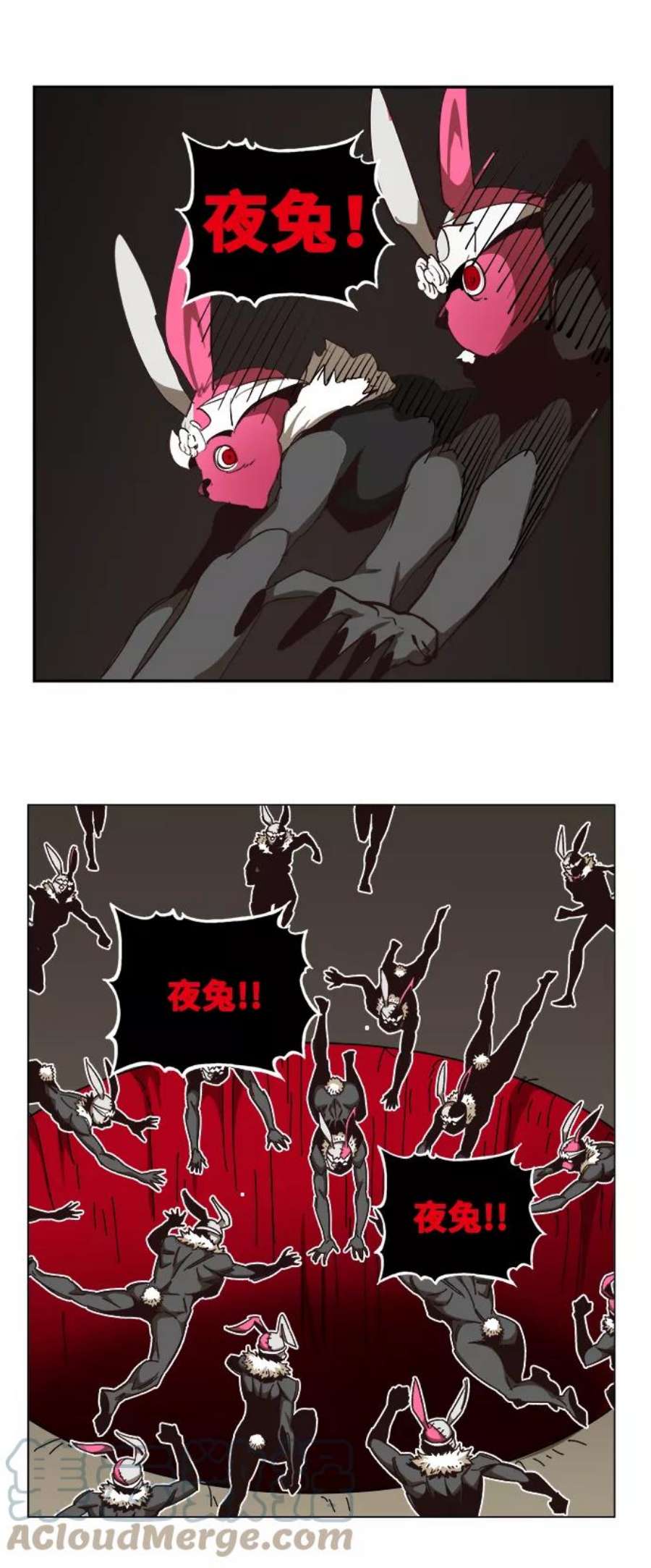 高校之神第6部 RE：与神的较量 第523话