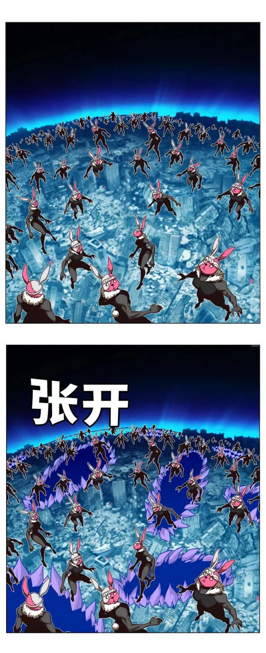 高校之神第6部 RE：与神的较量 第523话