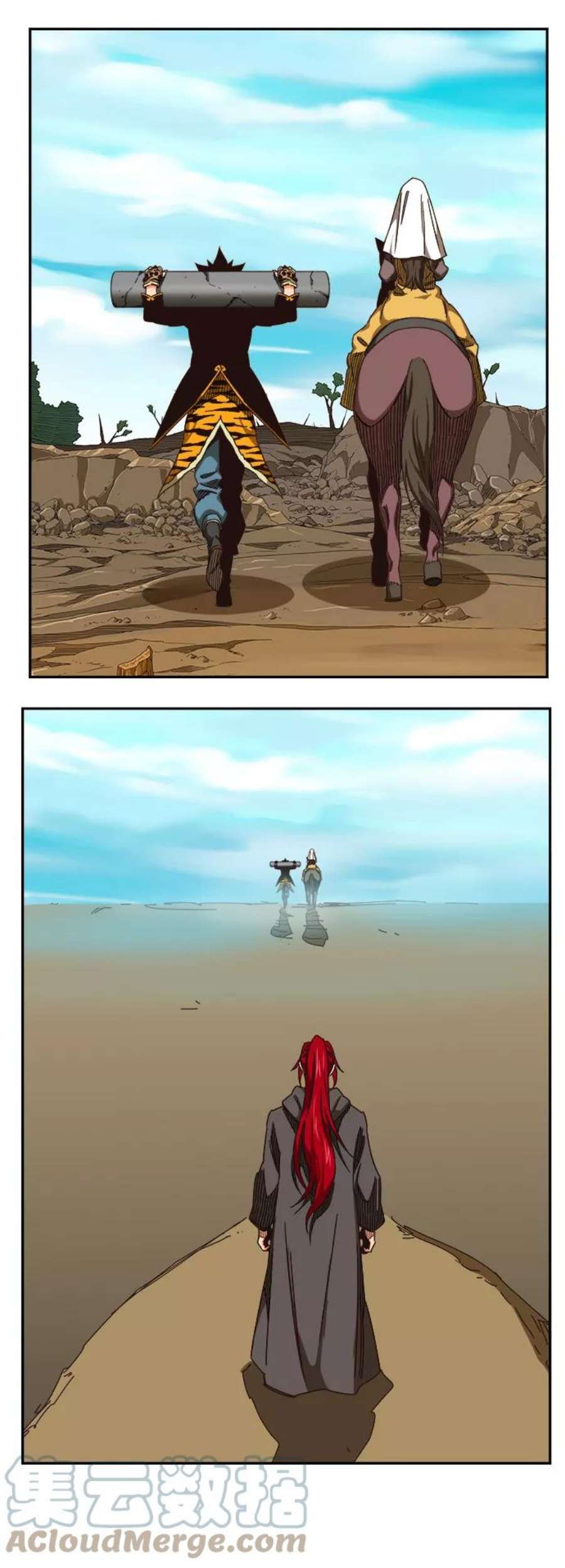 高校之神第6部 RE：与神的较量 第524话