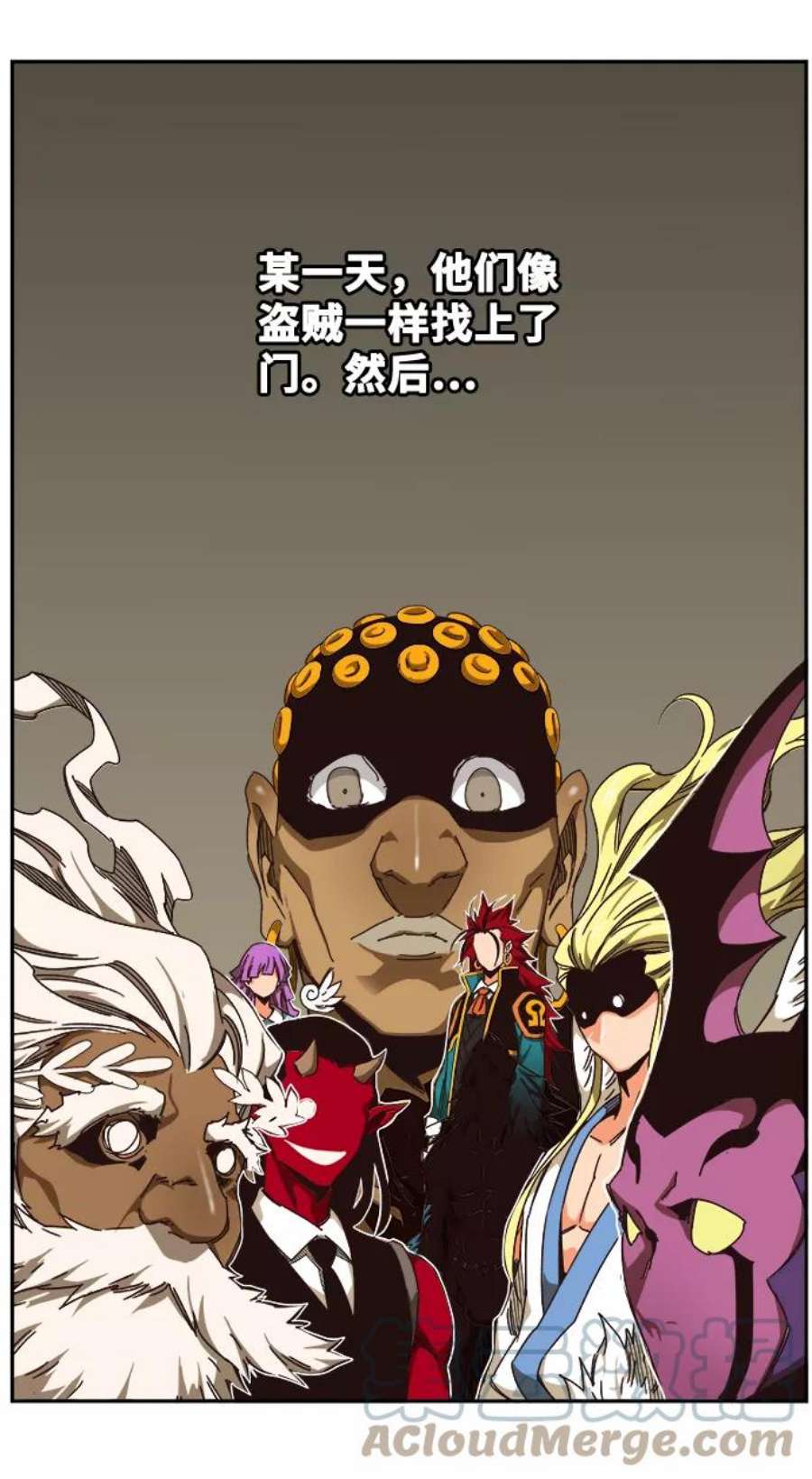 高校之神第6部 RE：与神的较量 第524话