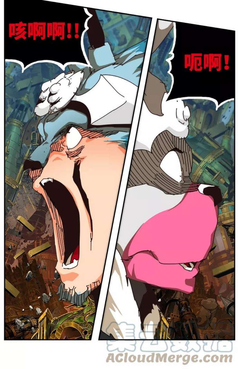 高校之神第6部 RE：与神的较量 第524话