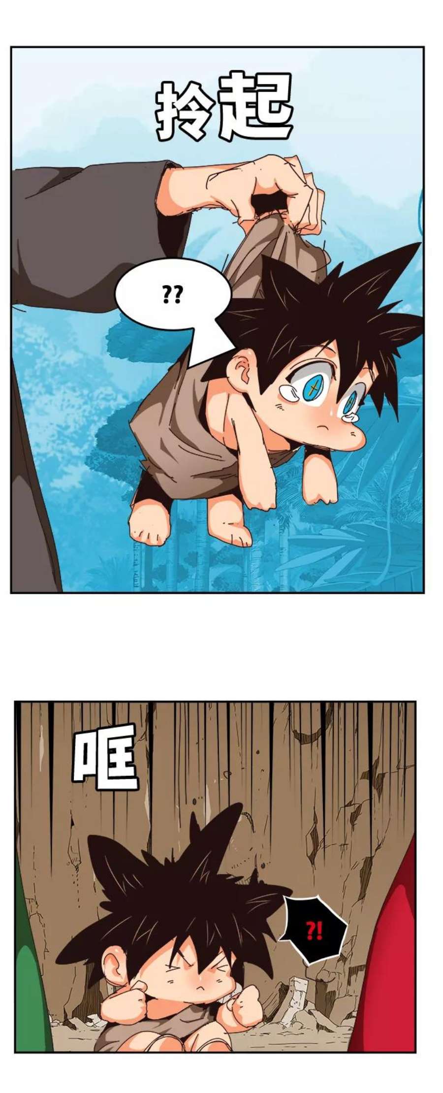 高校之神第6部 RE：与神的较量 第524话