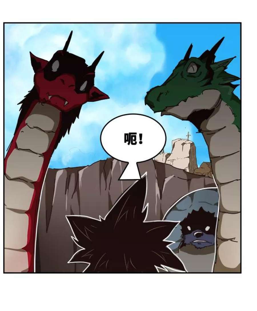 高校之神第6部 RE：与神的较量 第524话