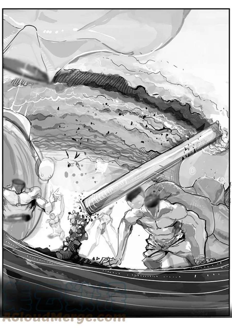高校之神第6部 RE：与神的较量 第524话