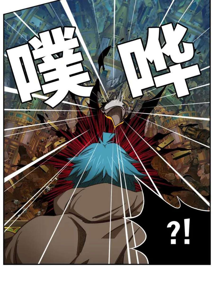 高校之神第6部 RE：与神的较量 第524话